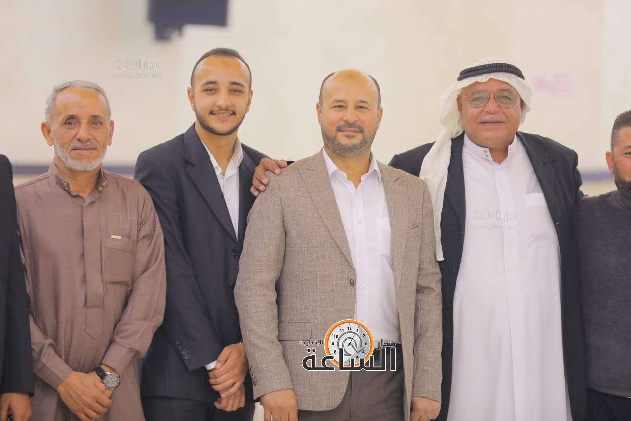 Madar Al-Saa Images 0.23098332997986804