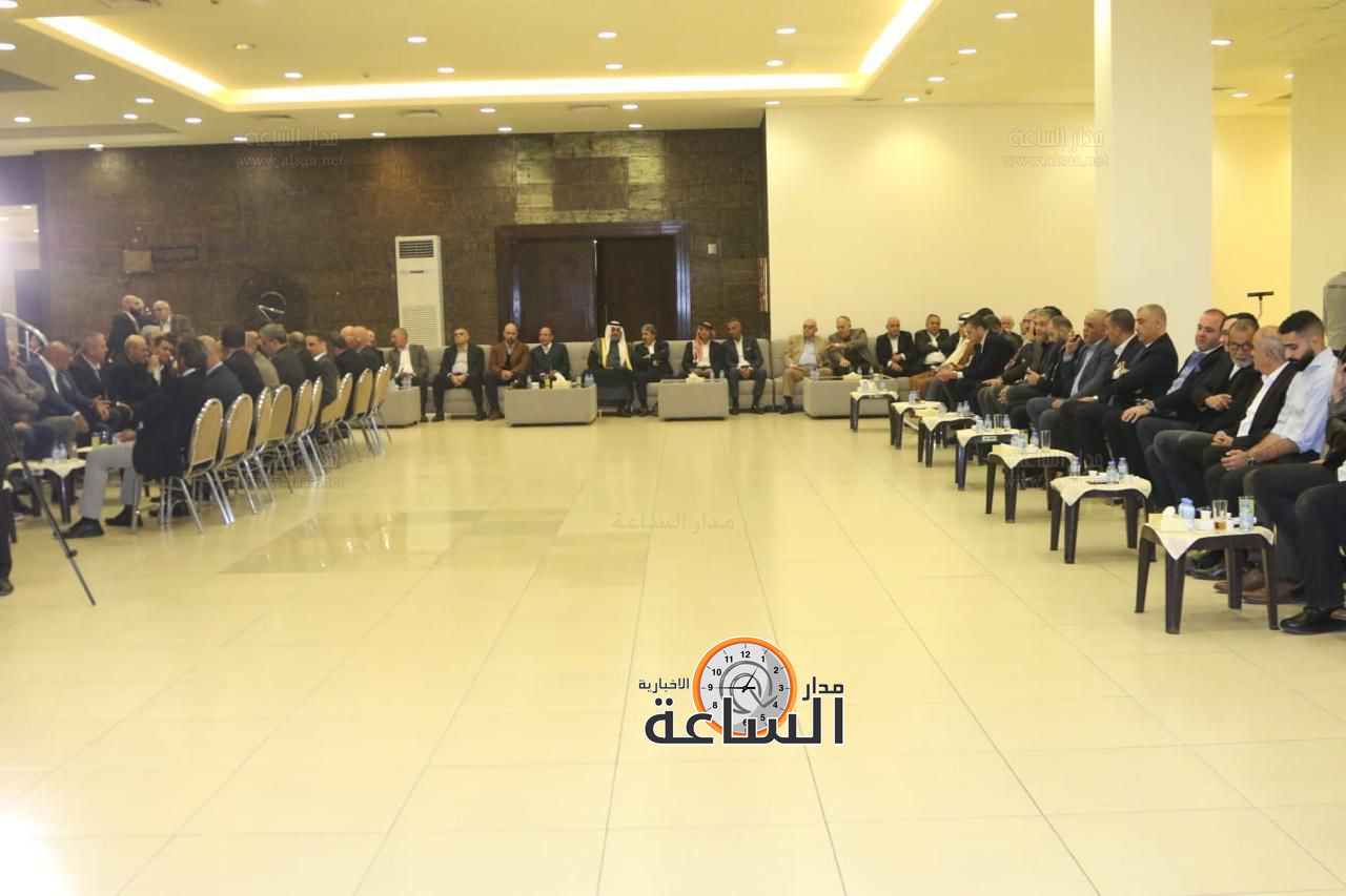 Madar Al-Saa Images 0.45449402460541655