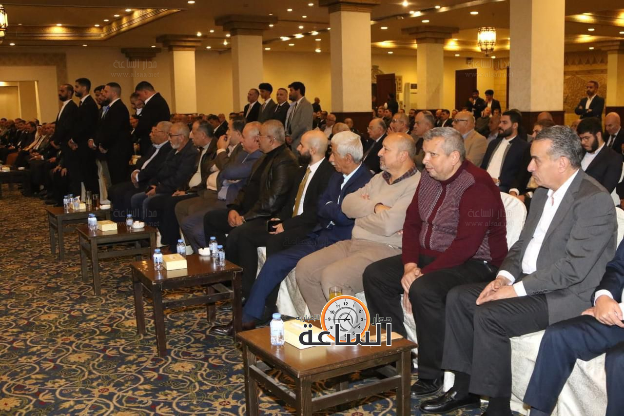 Madar Al-Saa Images 0.6908305721458765