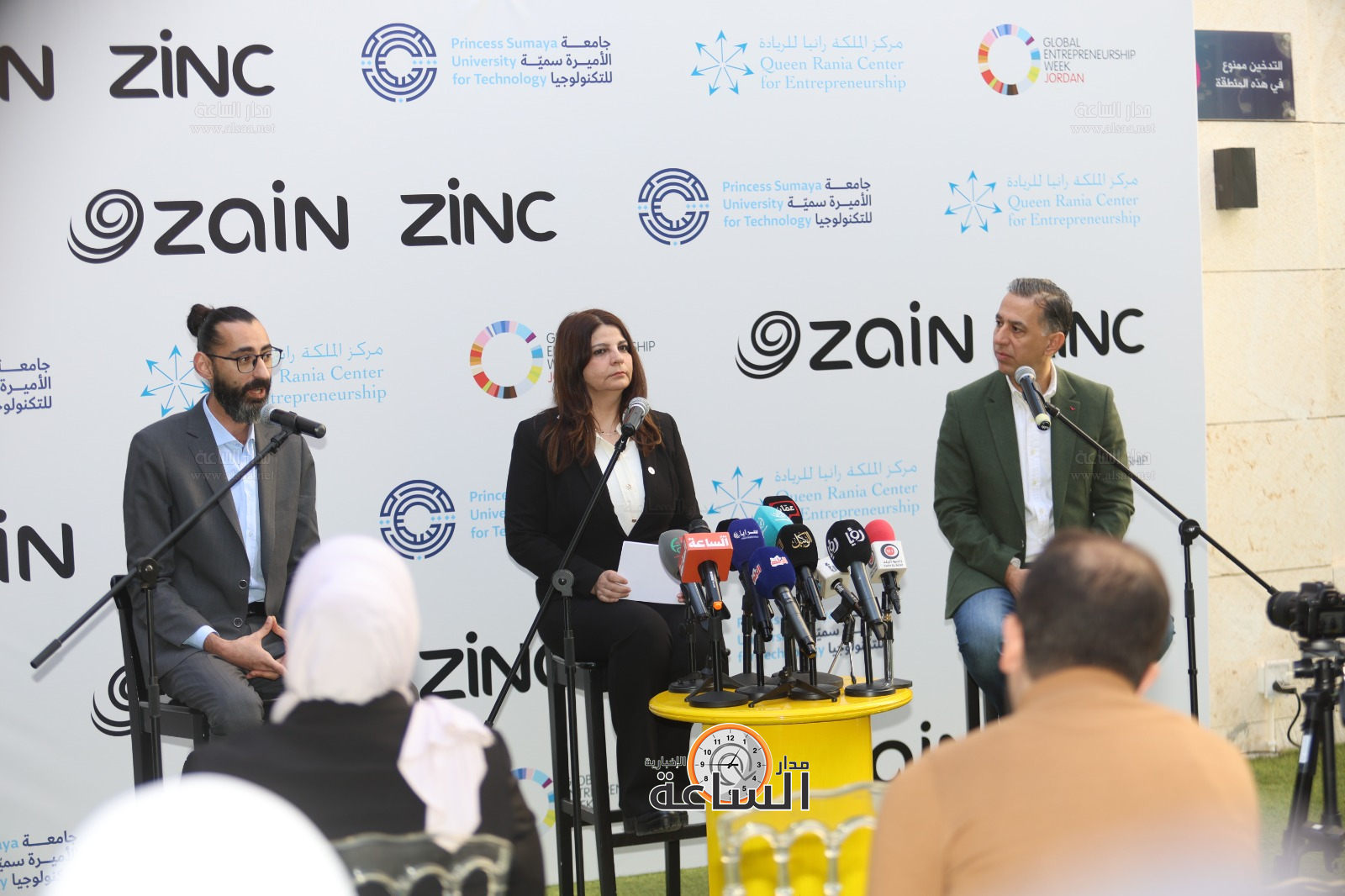 Madar Al-Saa Images 0.19198748038215863