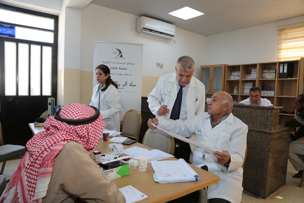 Madar Al-Saa Images 0.331378353414703