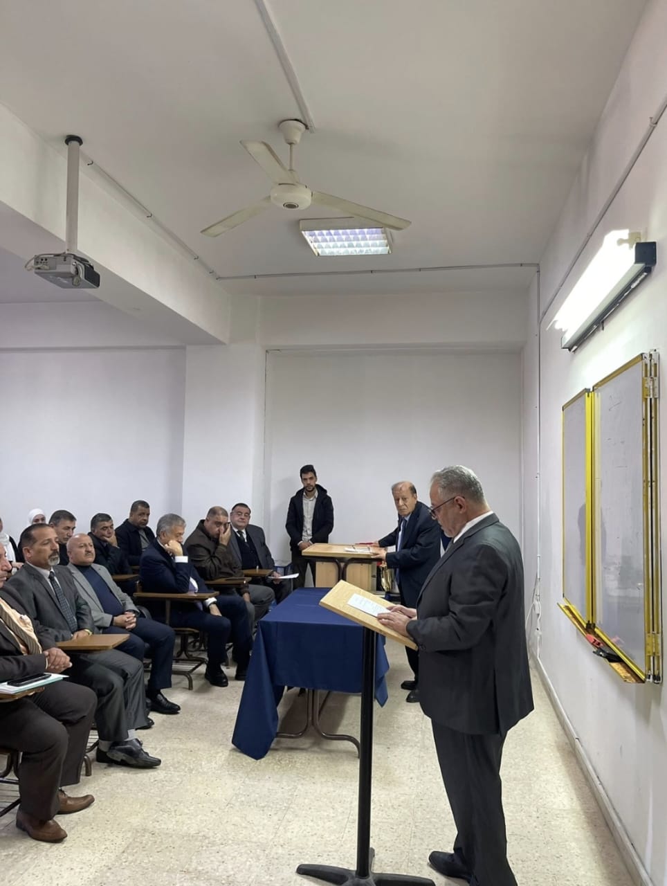 Madar Al-Saa Images 0.16450110613625424