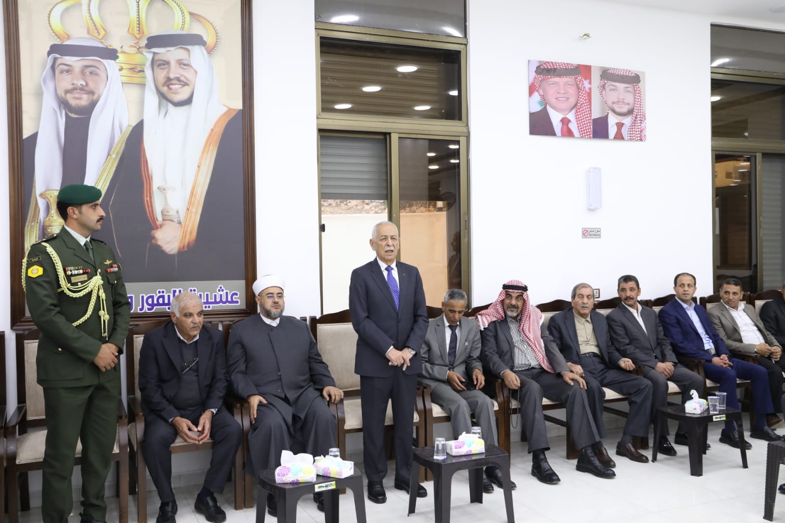 Madar Al-Saa Images 0.6628817860315461