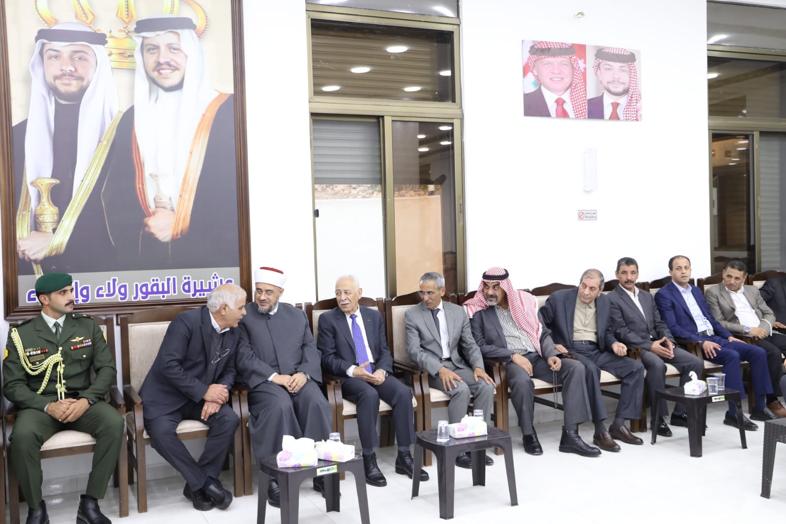 Madar Al-Saa Images 0.025432955485379605