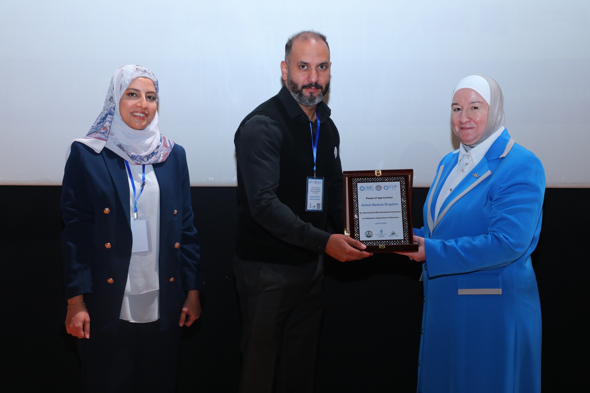 Madar Al-Saa Images 0.025793884804653278