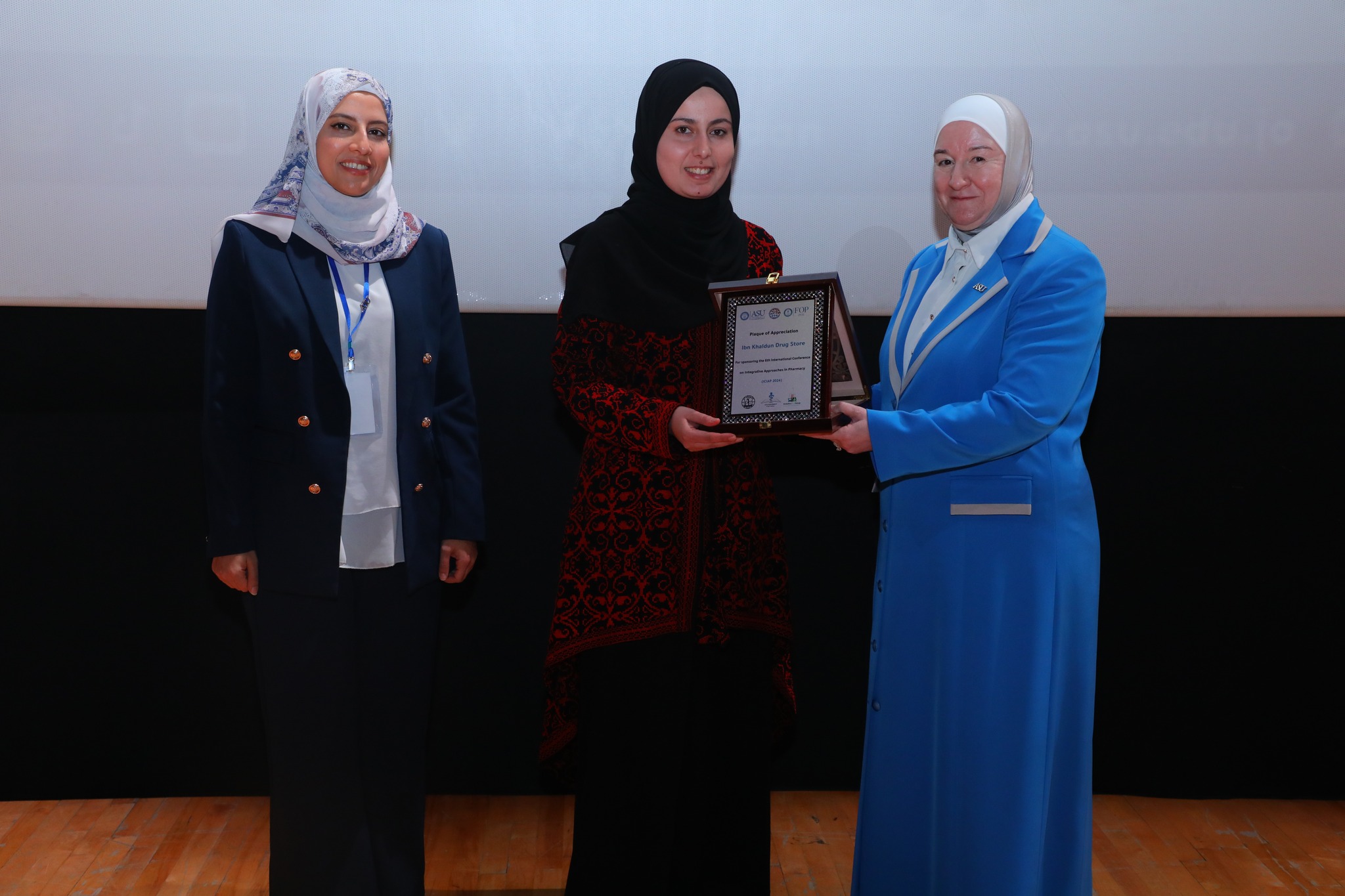 Madar Al-Saa Images 0.4138125654049458