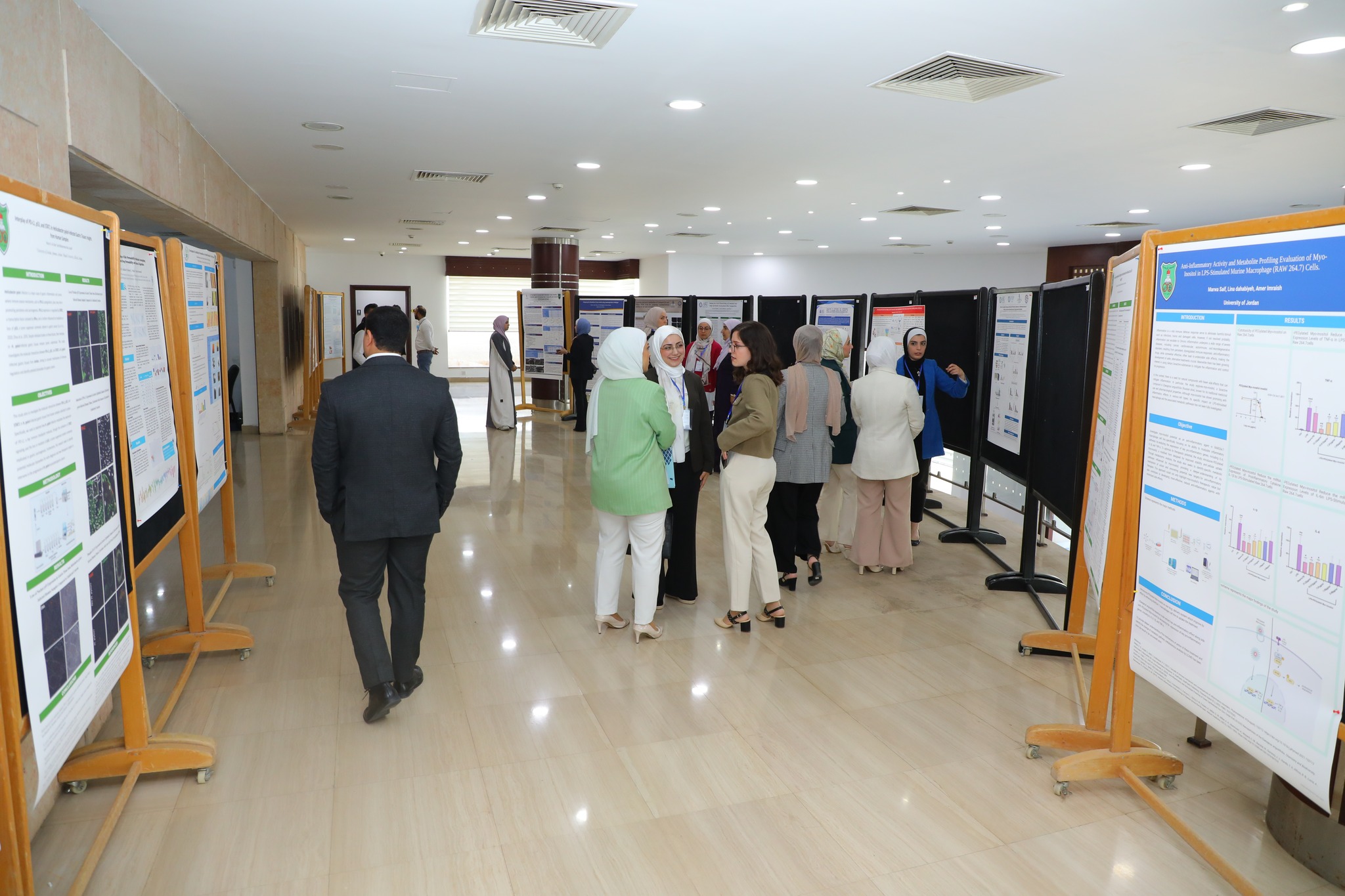 Madar Al-Saa Images 0.942400716508667