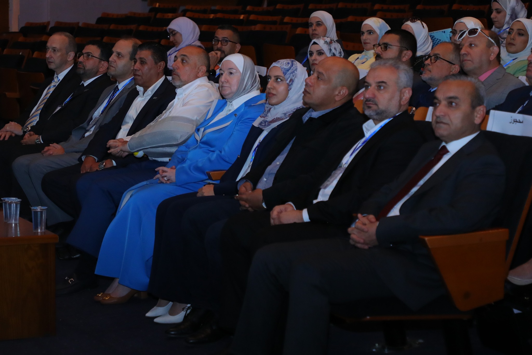 Madar Al-Saa Images 0.18231602981011363