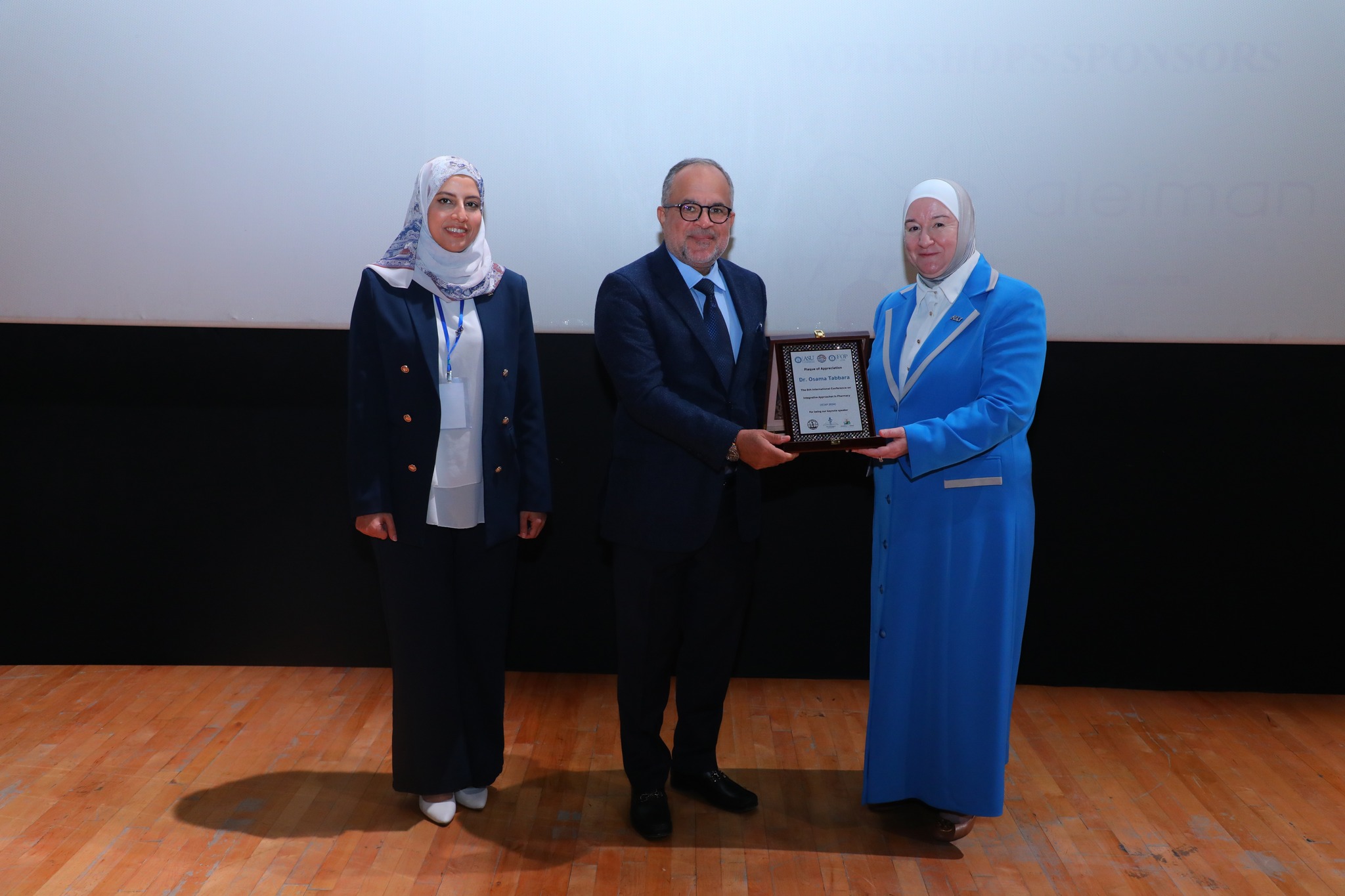 Madar Al-Saa Images 0.7749858021424583