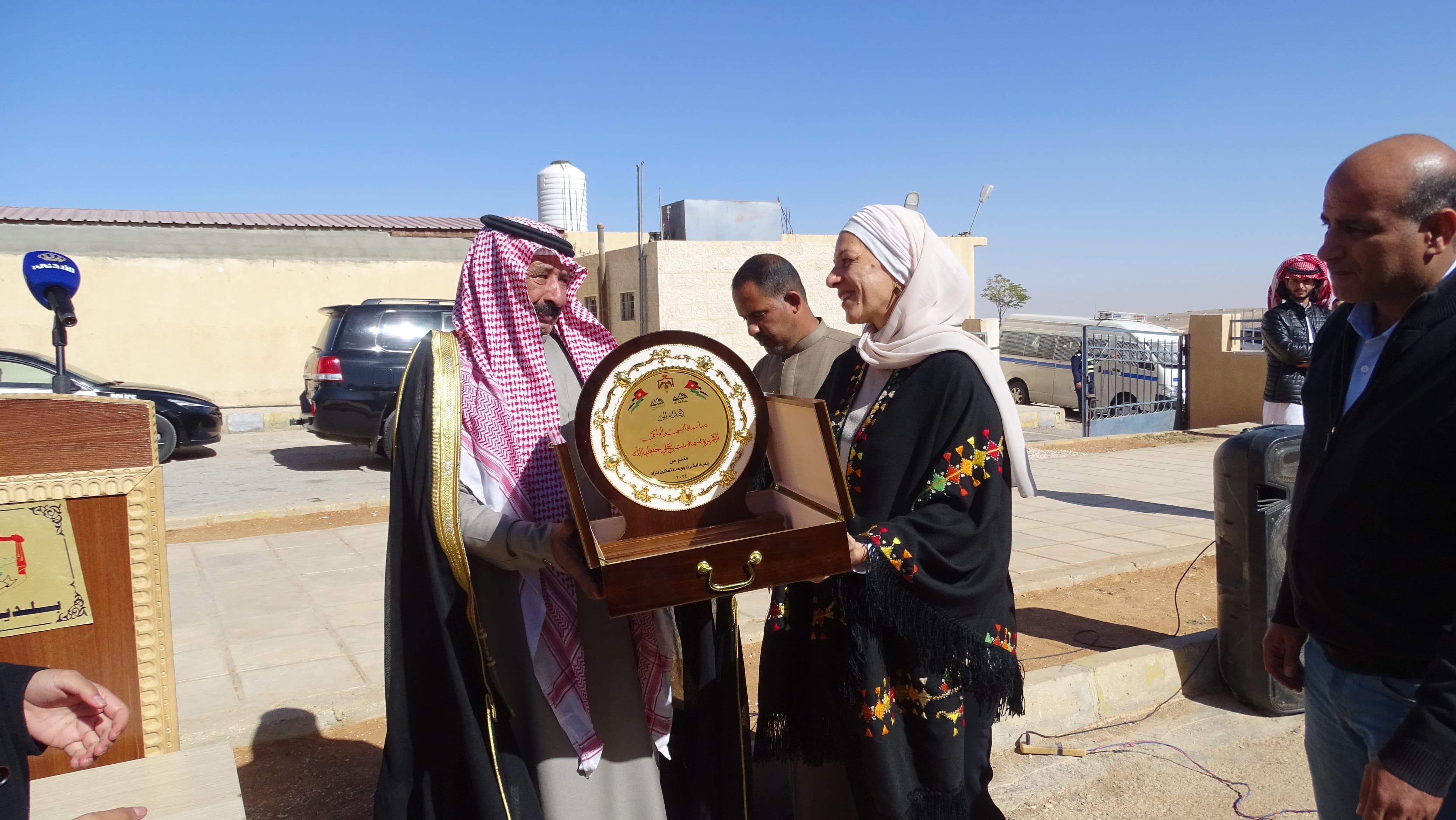 Madar Al-Saa Images 0.4001125501949272