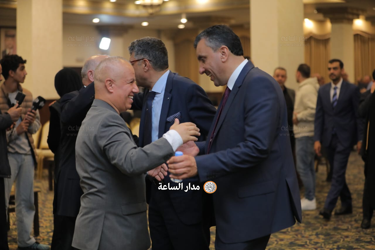 Madar Al-Saa Images 0.952930934050672