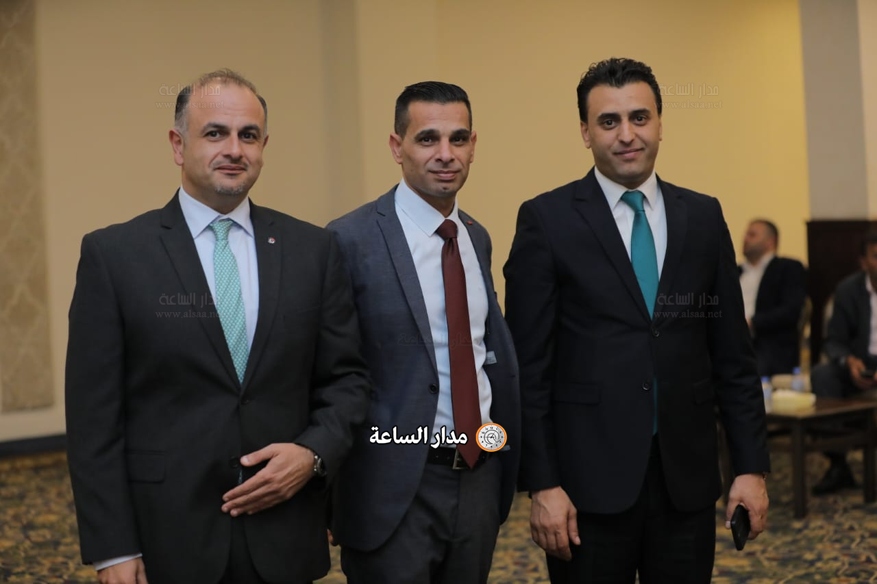 Madar Al-Saa Images 0.3339783168031174