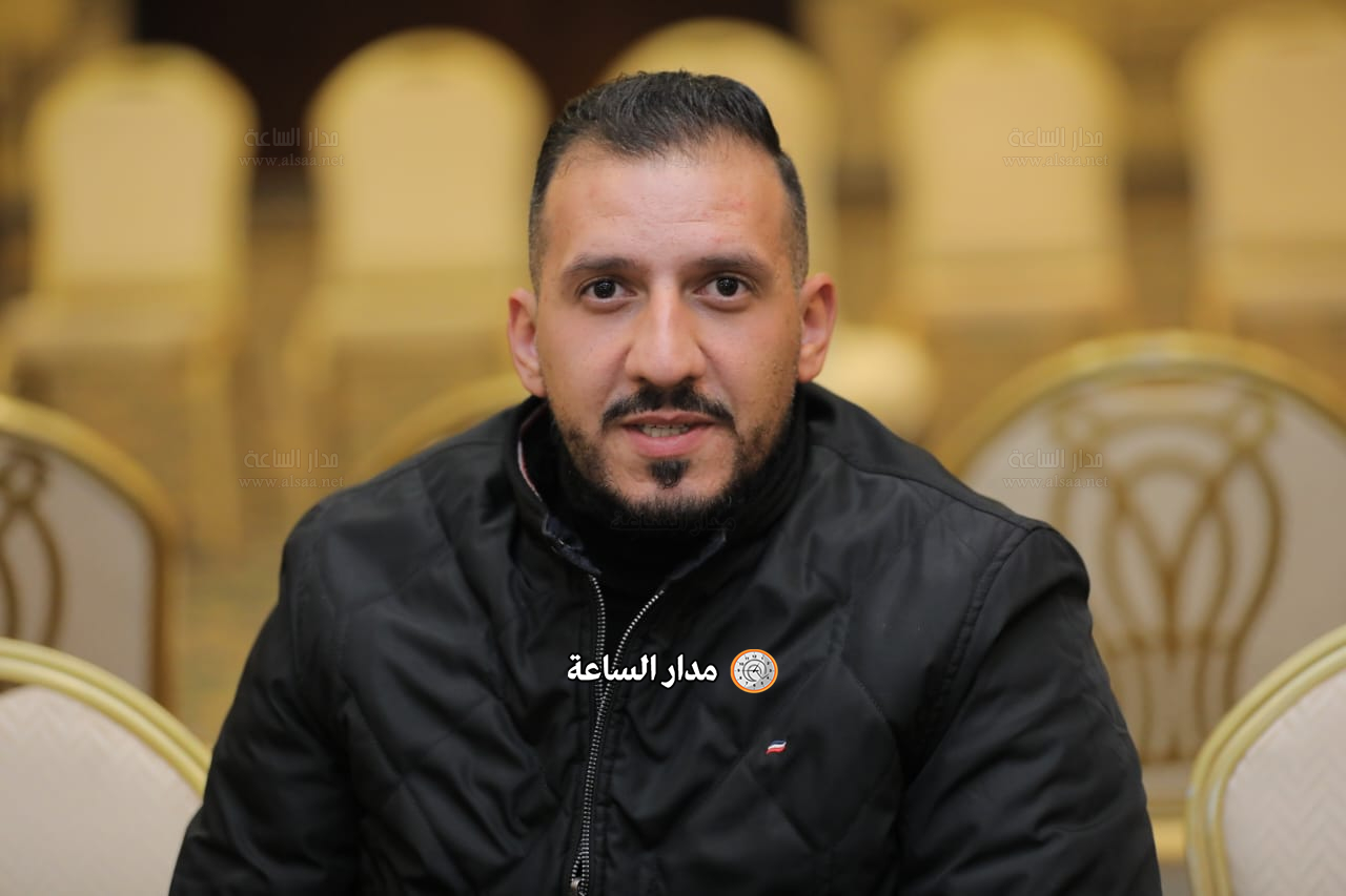 Madar Al-Saa Images 0.7285880858391753