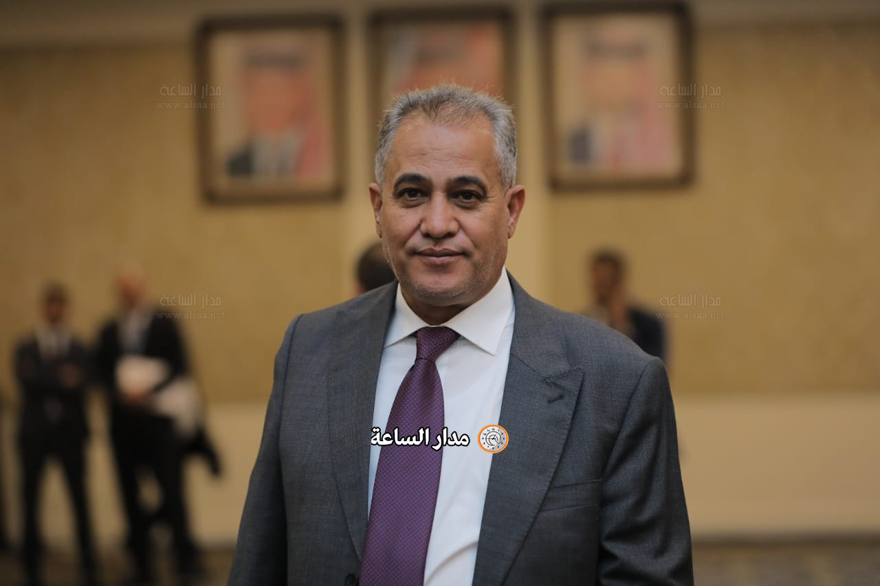 Madar Al-Saa Images 0.010256622660496317