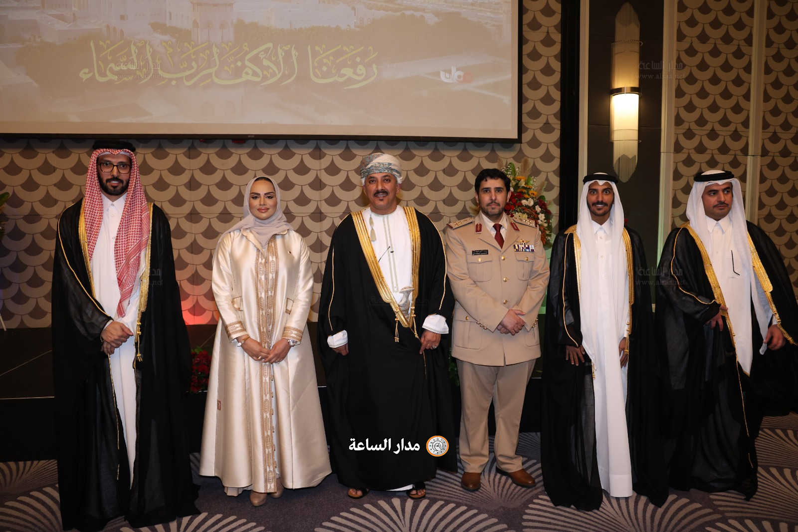 Madar Al-Saa Images 0.1478262330484974