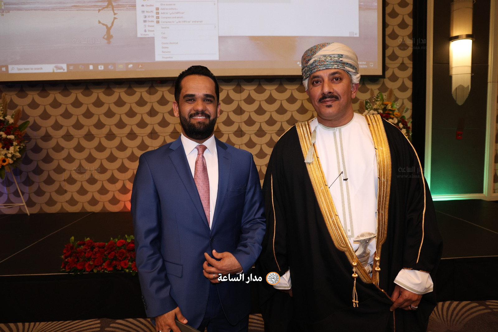 Madar Al-Saa Images 0.14641015384025646