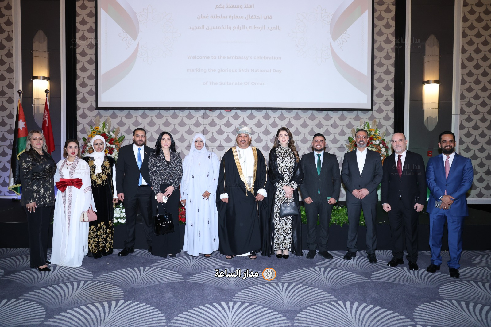 Madar Al-Saa Images 0.9033486135254267