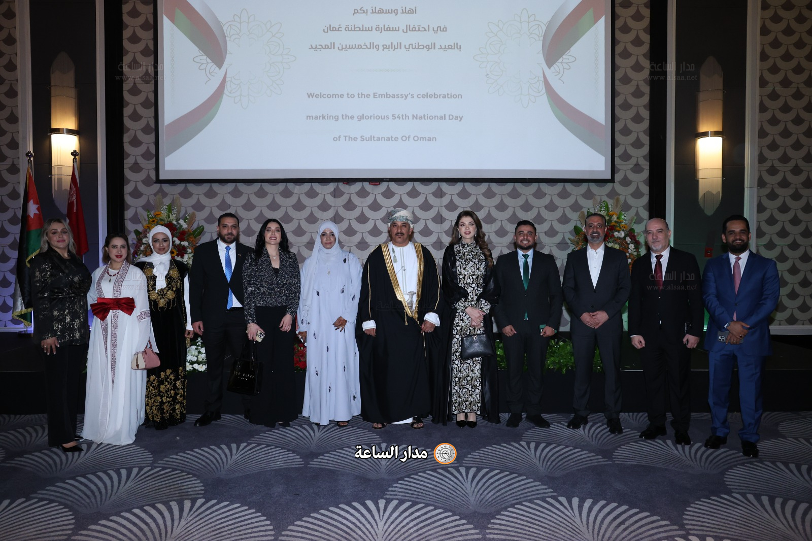 Madar Al-Saa Images 0.6166818866722137