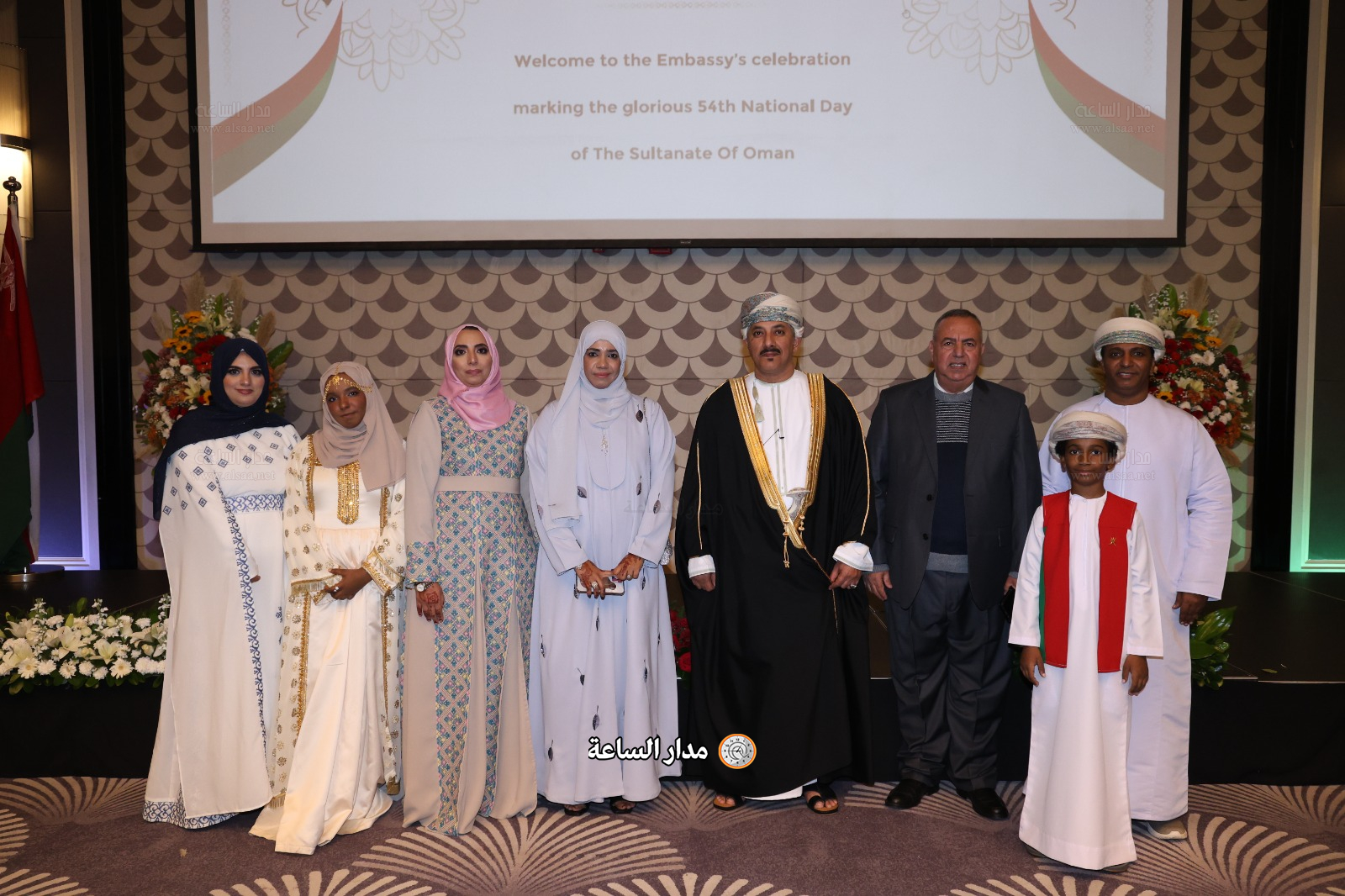 Madar Al-Saa Images 0.29796600952192076