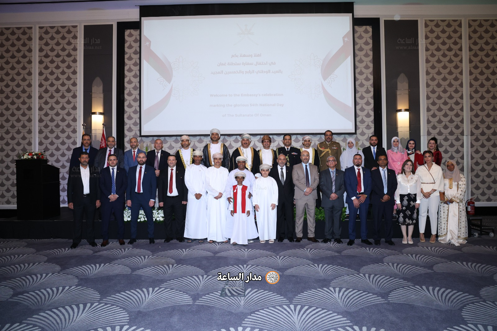 Madar Al-Saa Images 0.7120829717438093