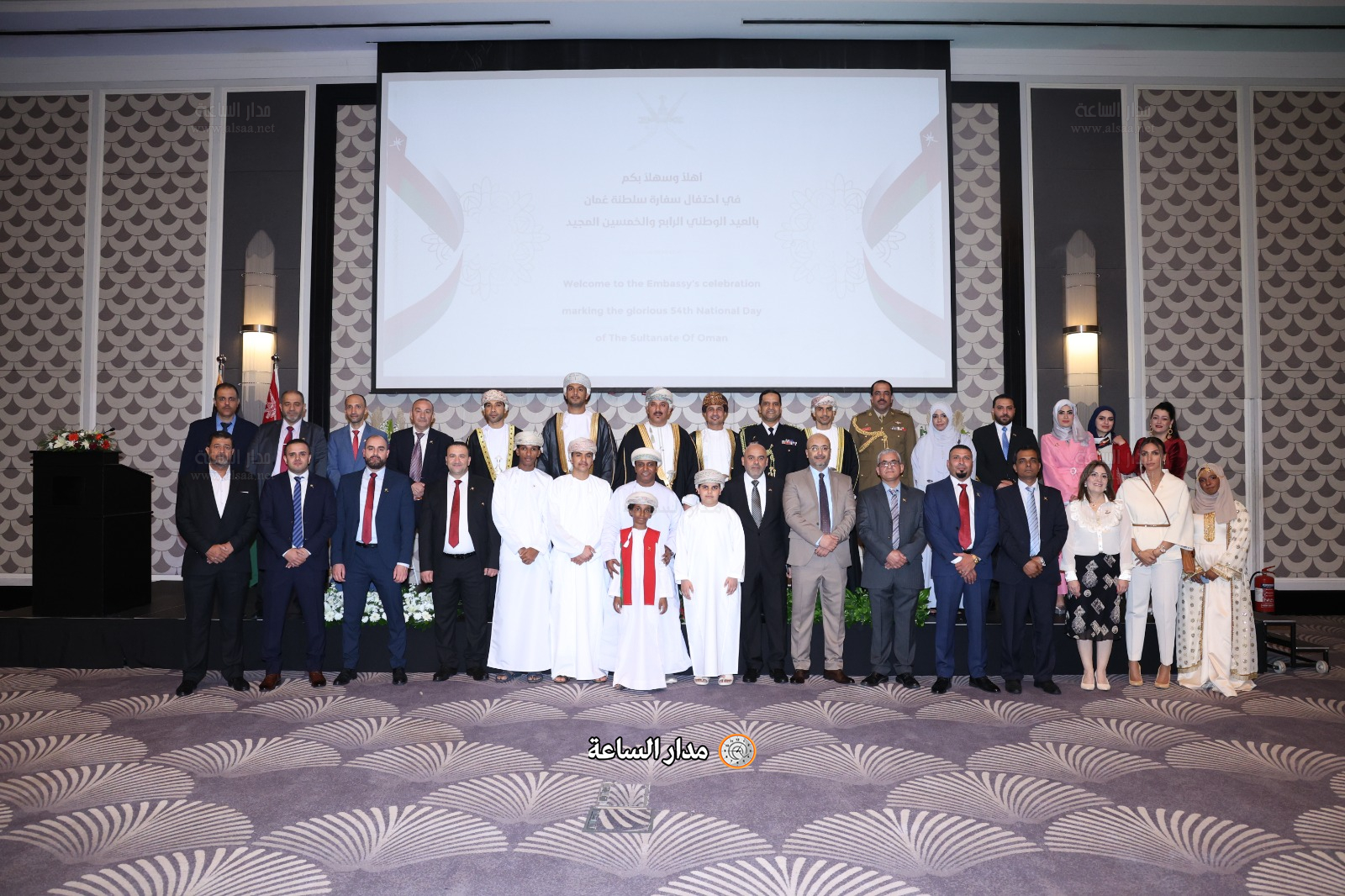 Madar Al-Saa Images 0.46018511326829614