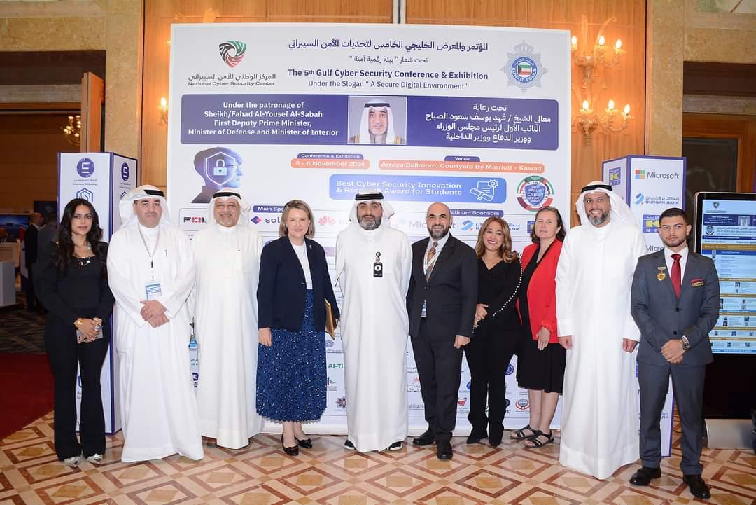 Madar Al-Saa Images 0.760982674073893