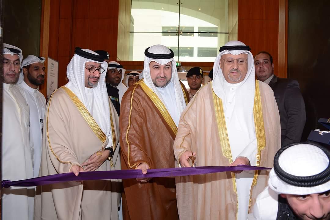 Madar Al-Saa Images 0.06934211972131799