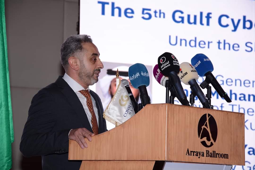 Madar Al-Saa Images 0.02655020156593557