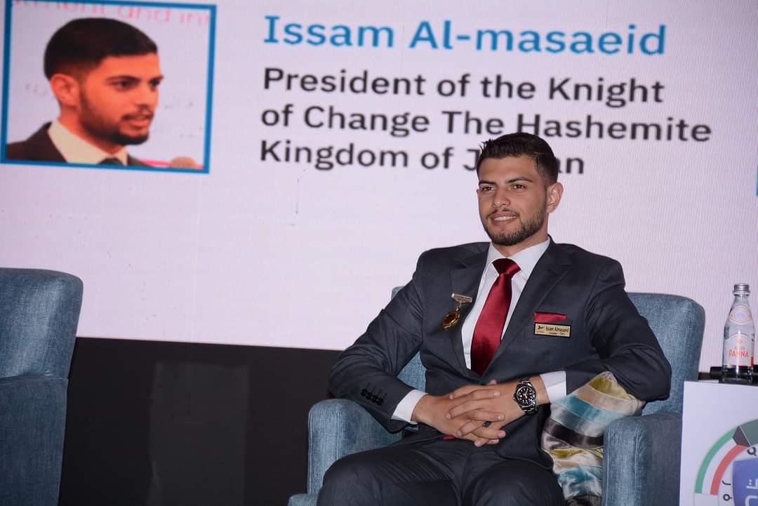 Madar Al-Saa Images 0.0020634854285603854