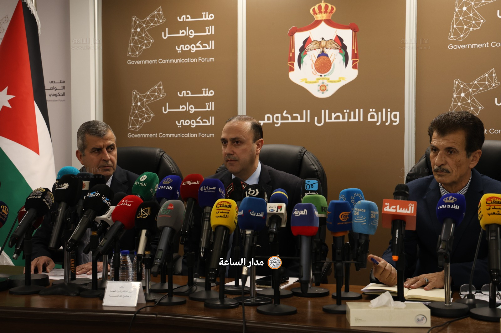 Madar Al-Saa Images 0.6456251516226497