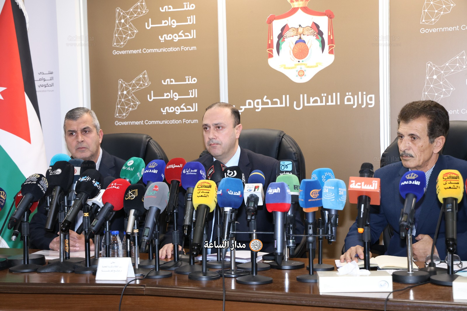 Madar Al-Saa Images 0.14040592305003918