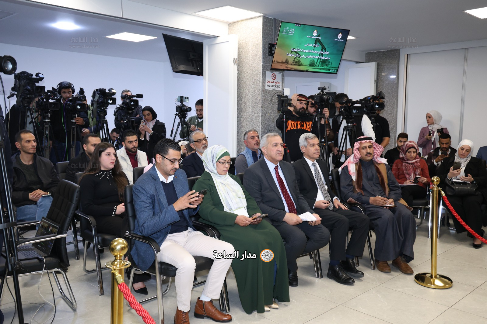 Madar Al-Saa Images 0.5424768050803781