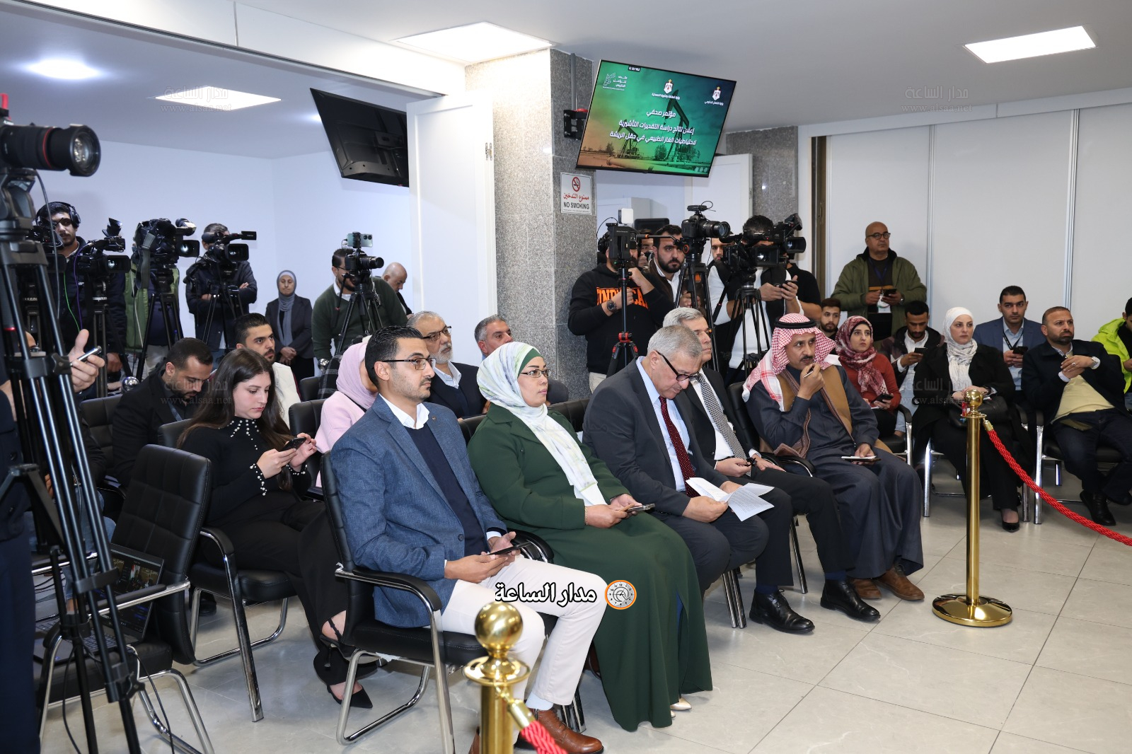 Madar Al-Saa Images 0.08499531703309127