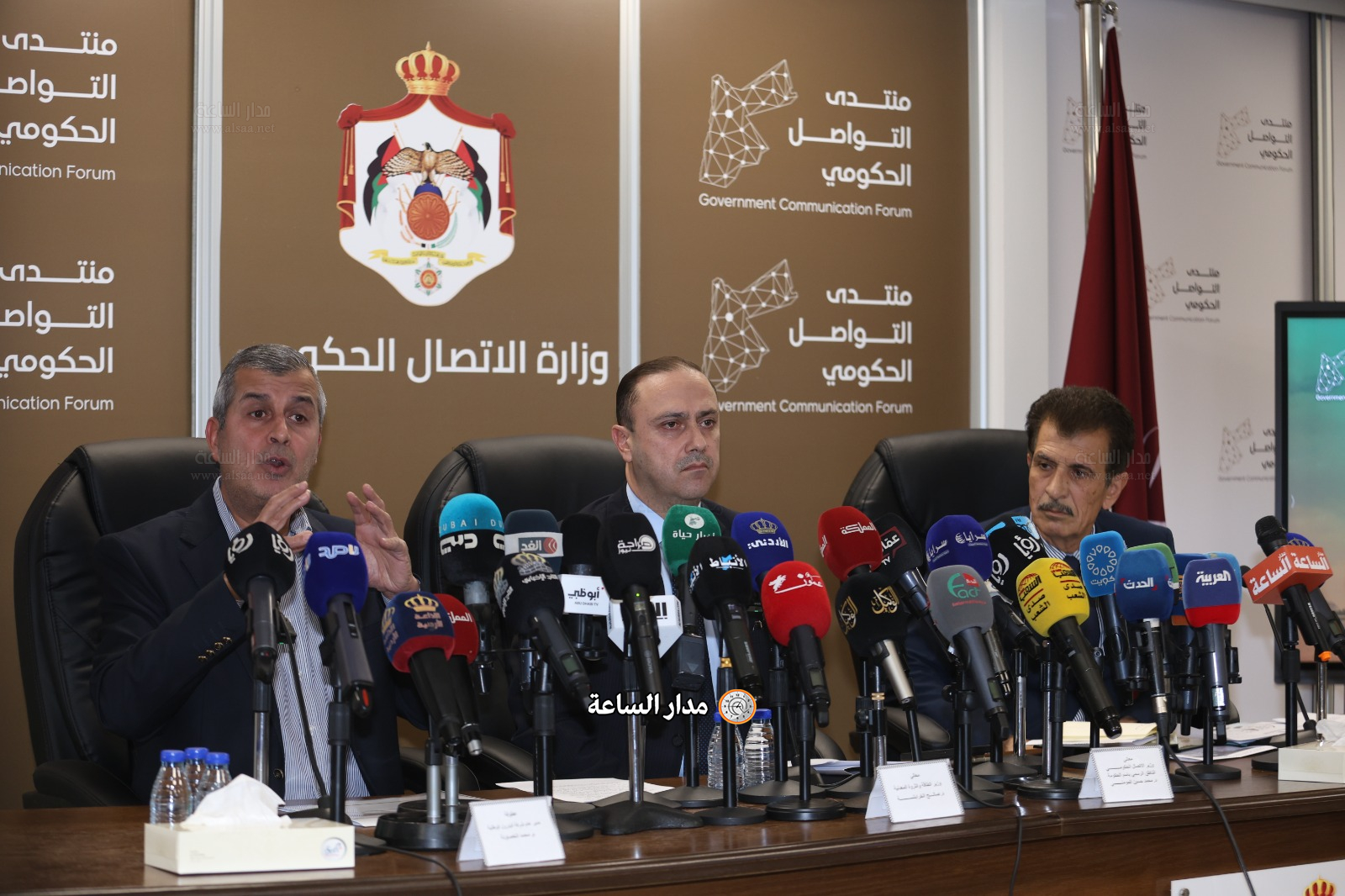 Madar Al-Saa Images 0.28609009706473576