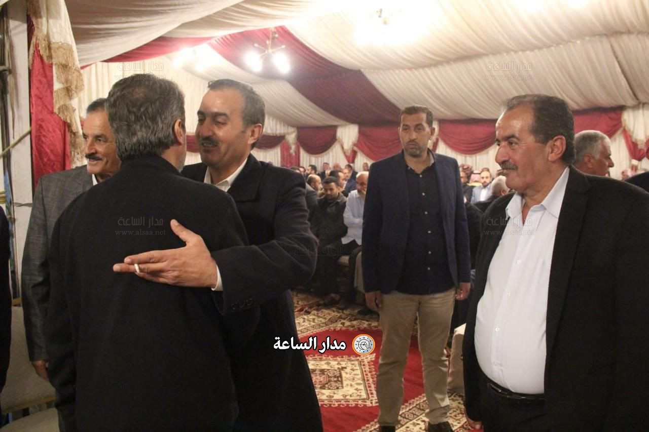 Madar Al-Saa Images 0.023634337983411857