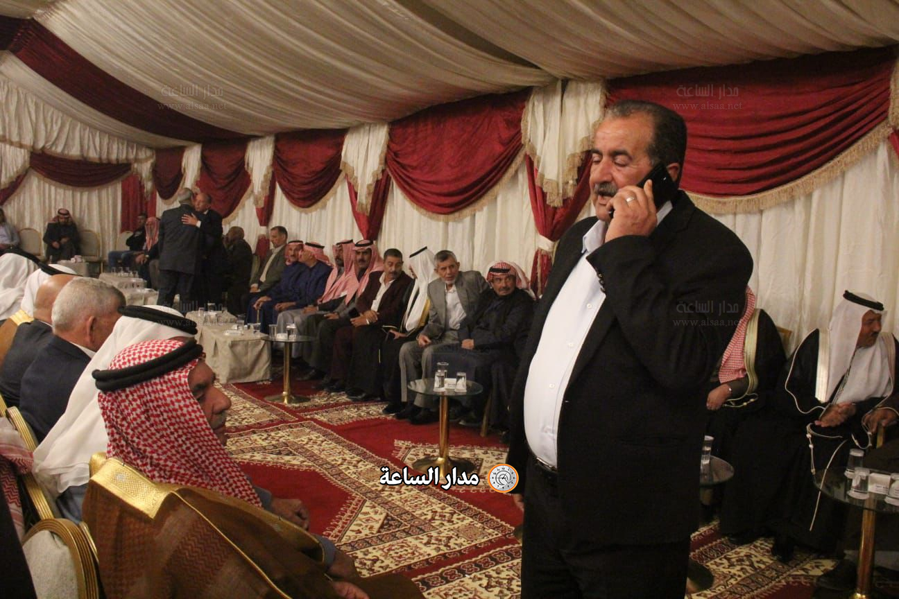 Madar Al-Saa Images 0.5456834603839