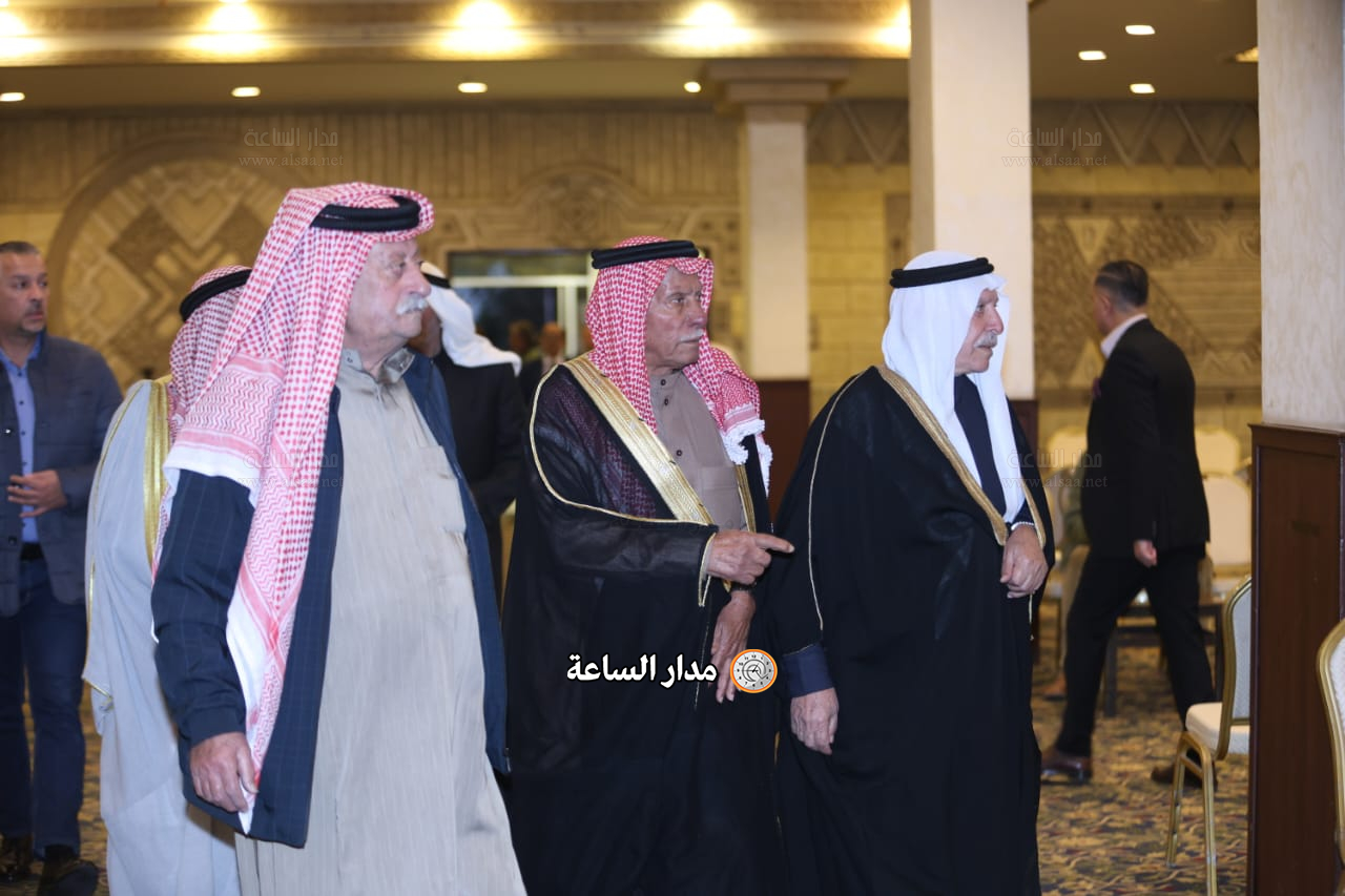 Madar Al-Saa Images 0.9681217688444643