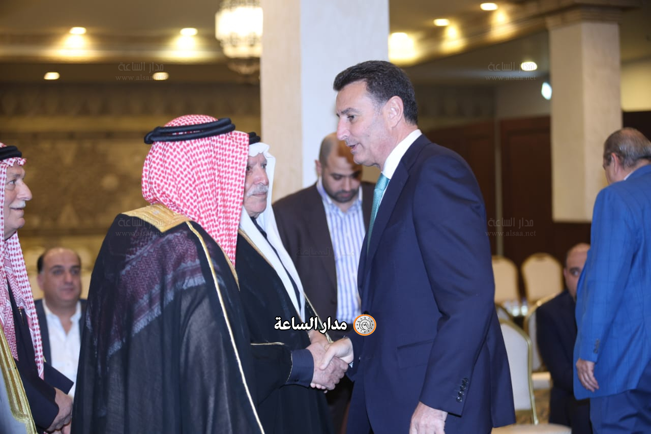 Madar Al-Saa Images 0.24451972531116328