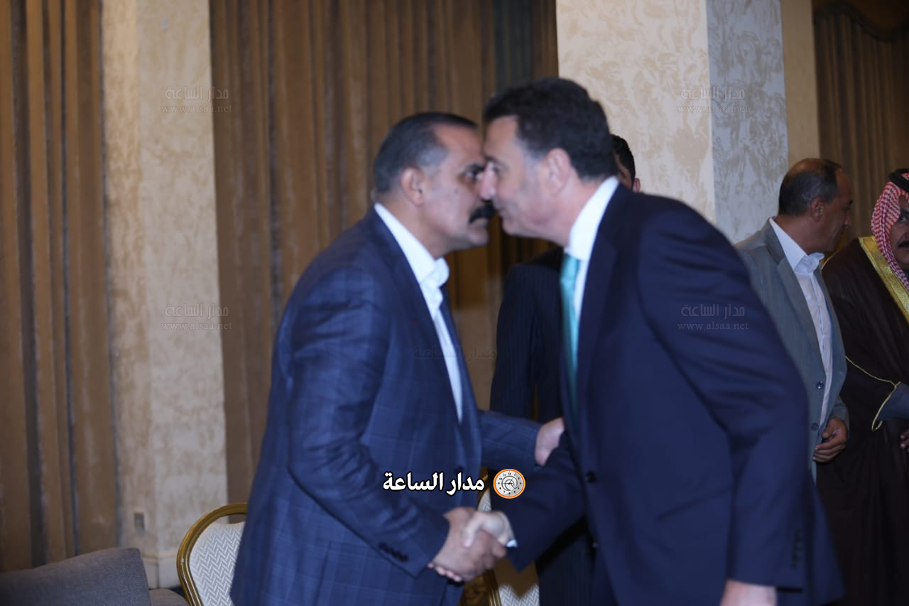 Madar Al-Saa Images 0.2572704153462777