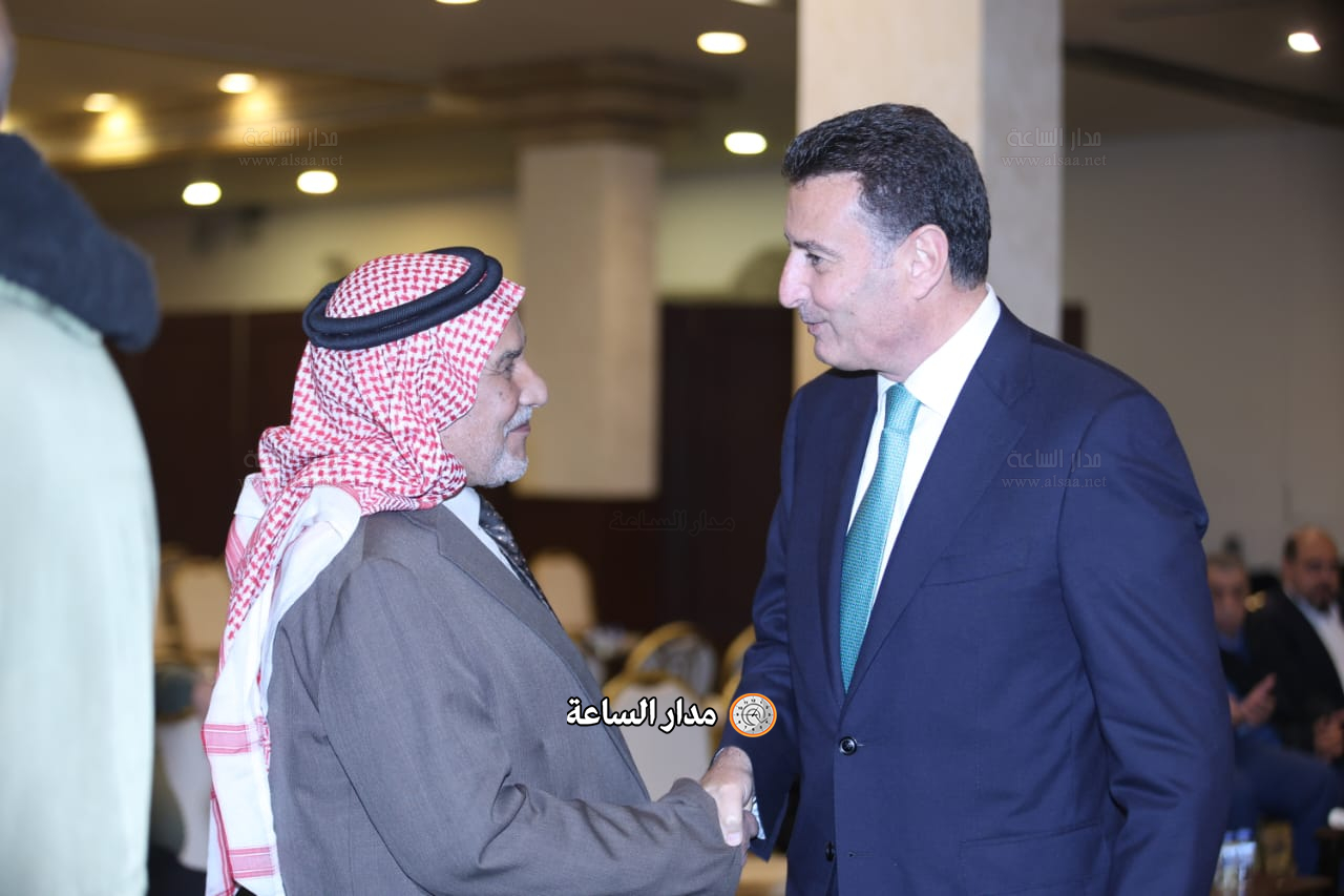 Madar Al-Saa Images 0.5162120748606789