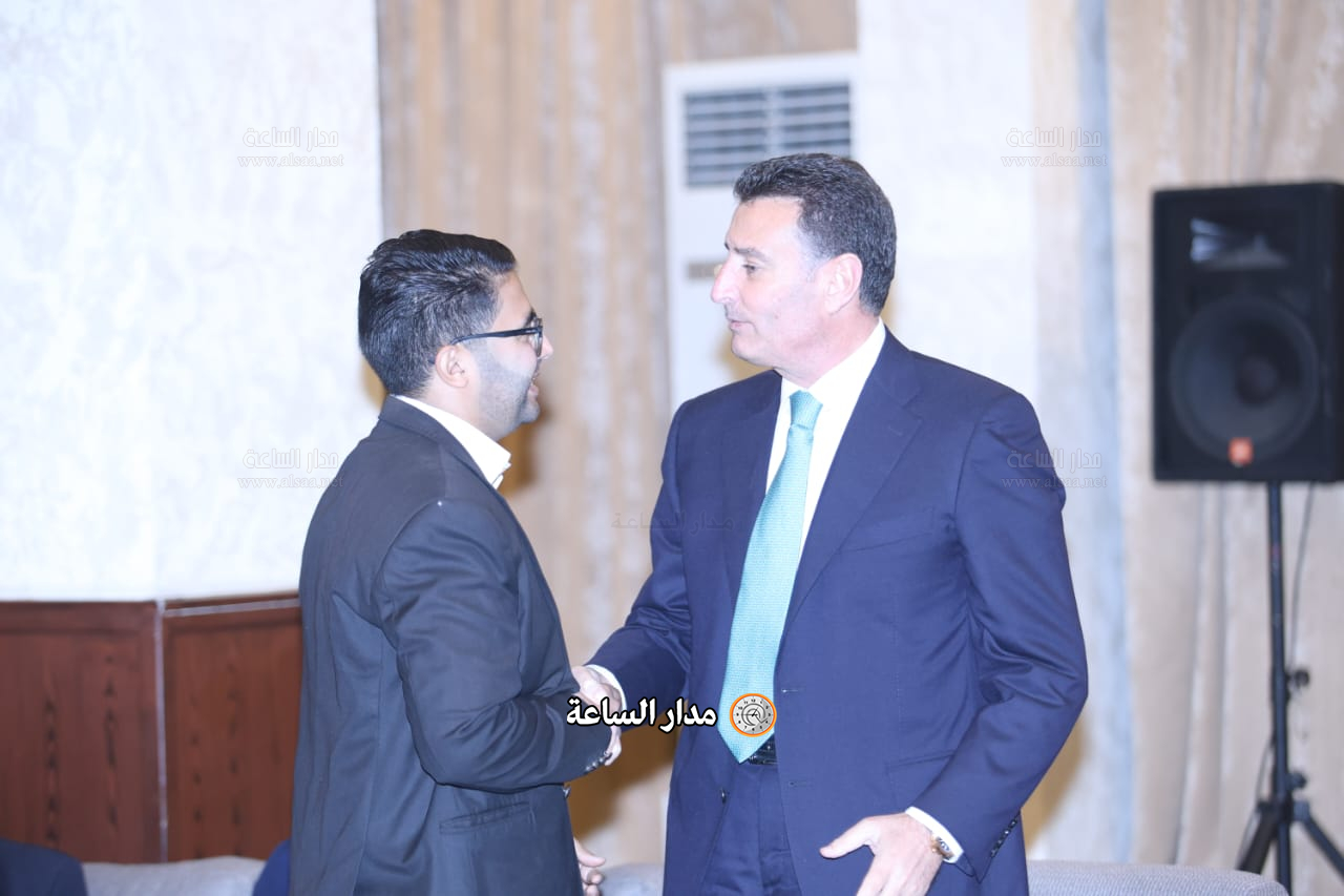 Madar Al-Saa Images 0.13485427430702734