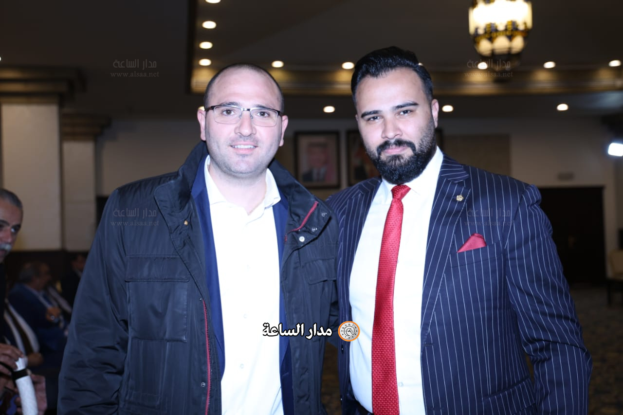 Madar Al-Saa Images 0.13356628031908002