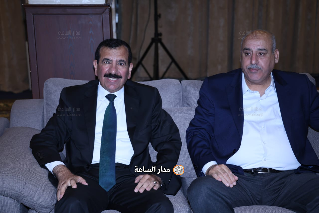 Madar Al-Saa Images 0.4141233789185632