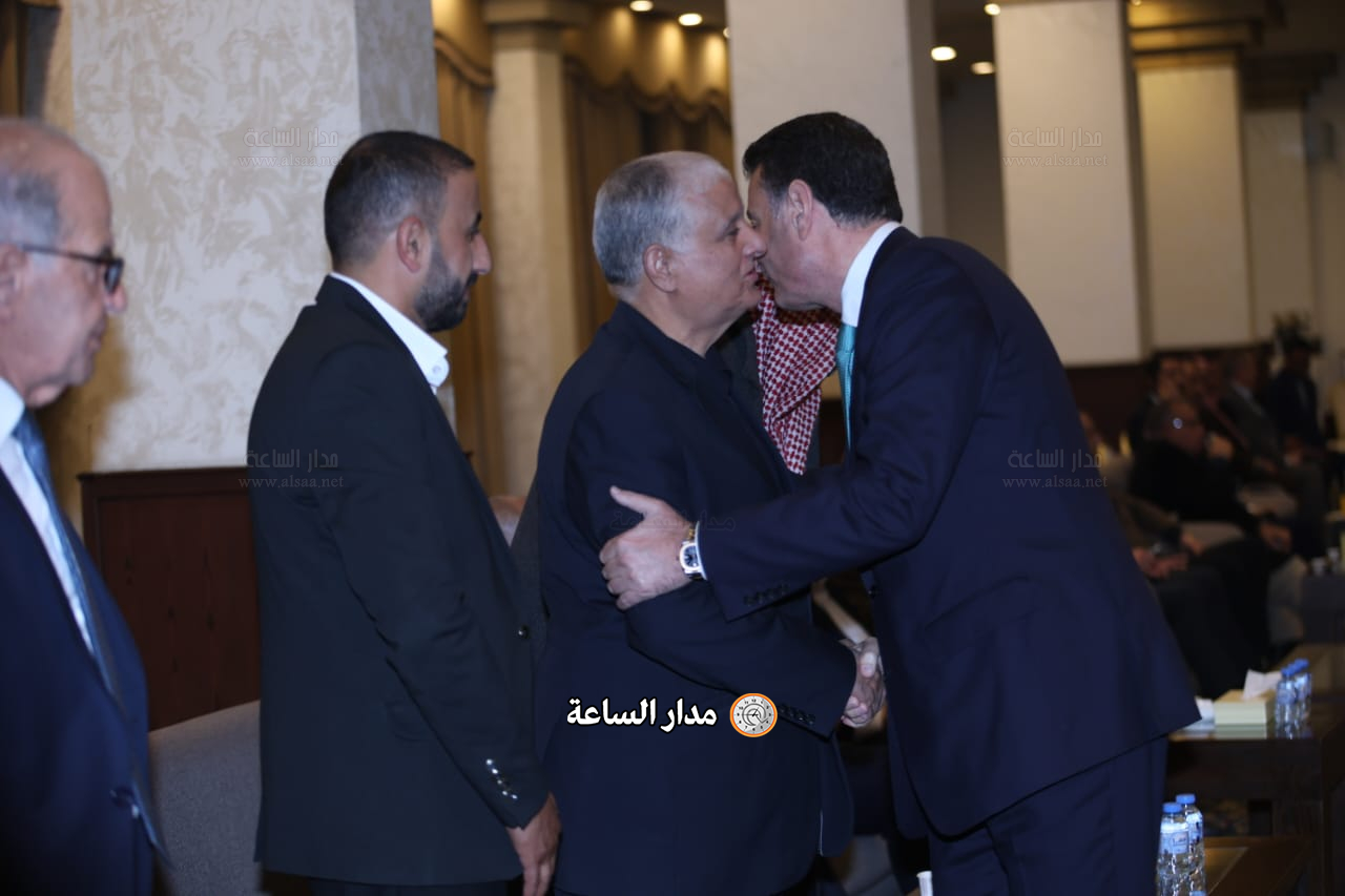 Madar Al-Saa Images 0.1833889120792589