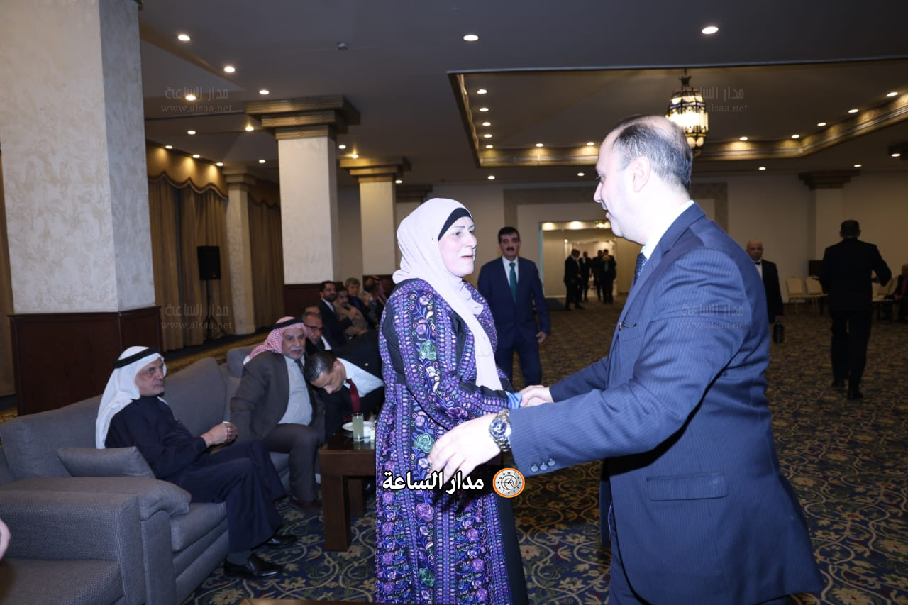 Madar Al-Saa Images 0.43593343047200683