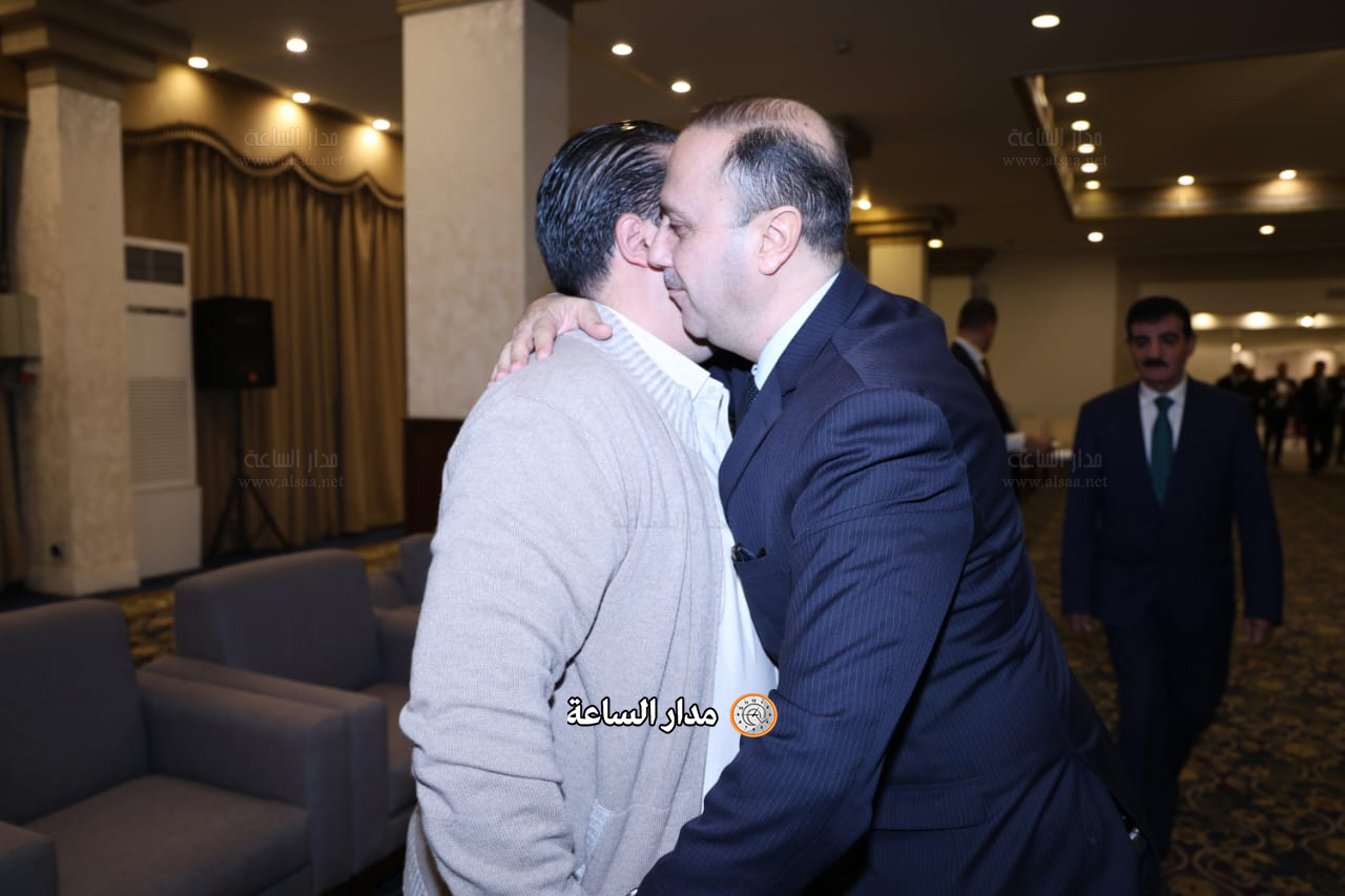 Madar Al-Saa Images 0.26262362092359304