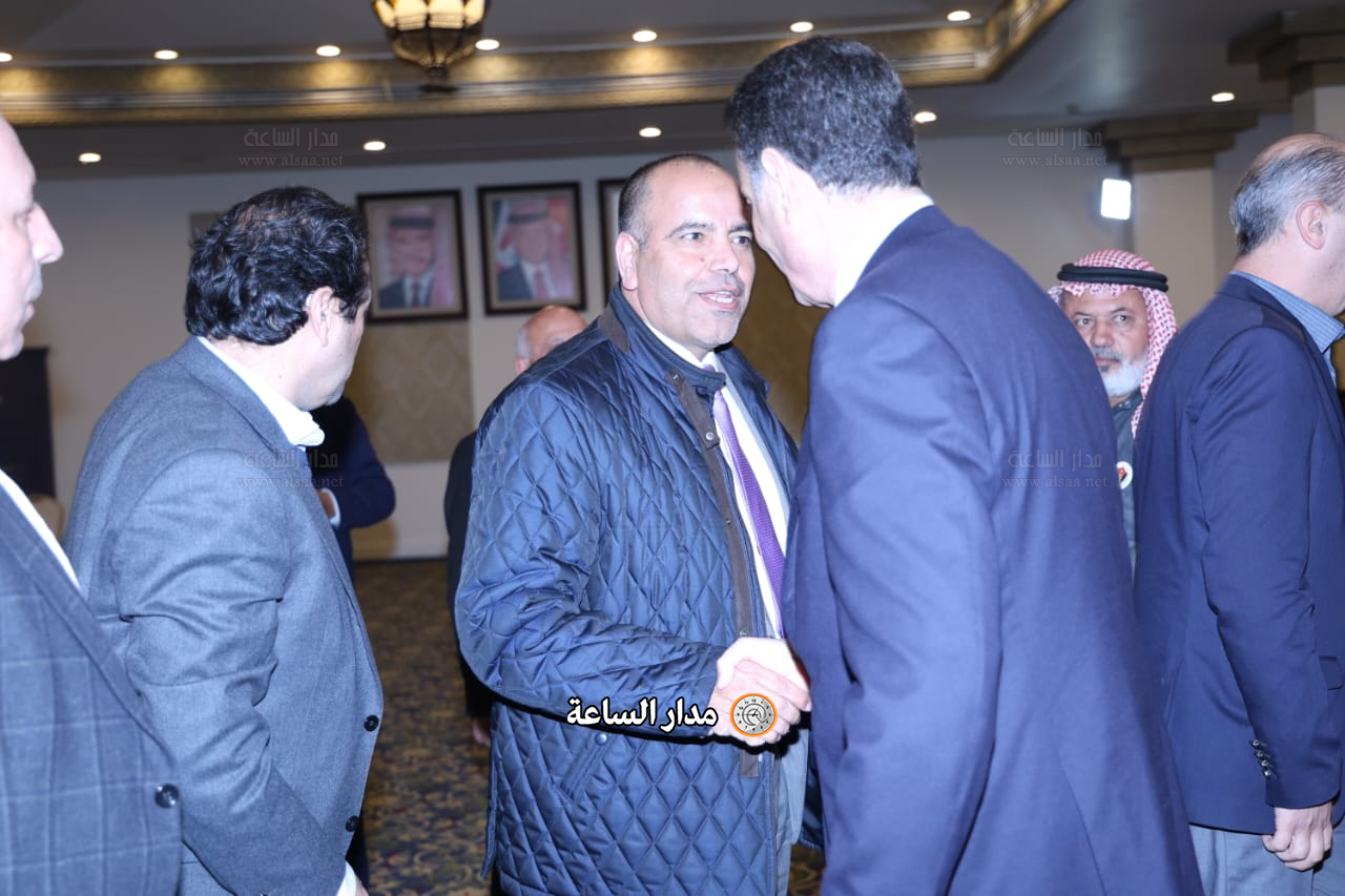 Madar Al-Saa Images 0.6652951081389602