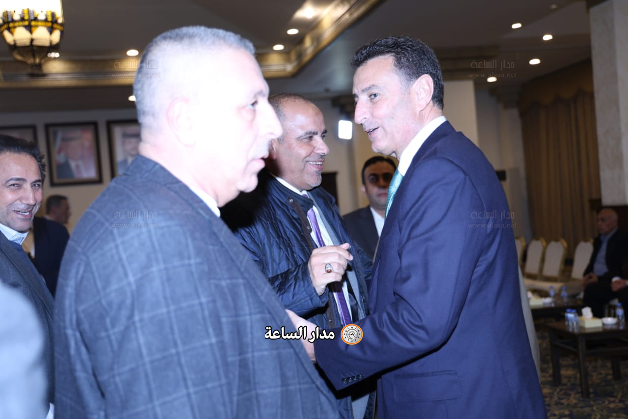 Madar Al-Saa Images 0.26609820382692617