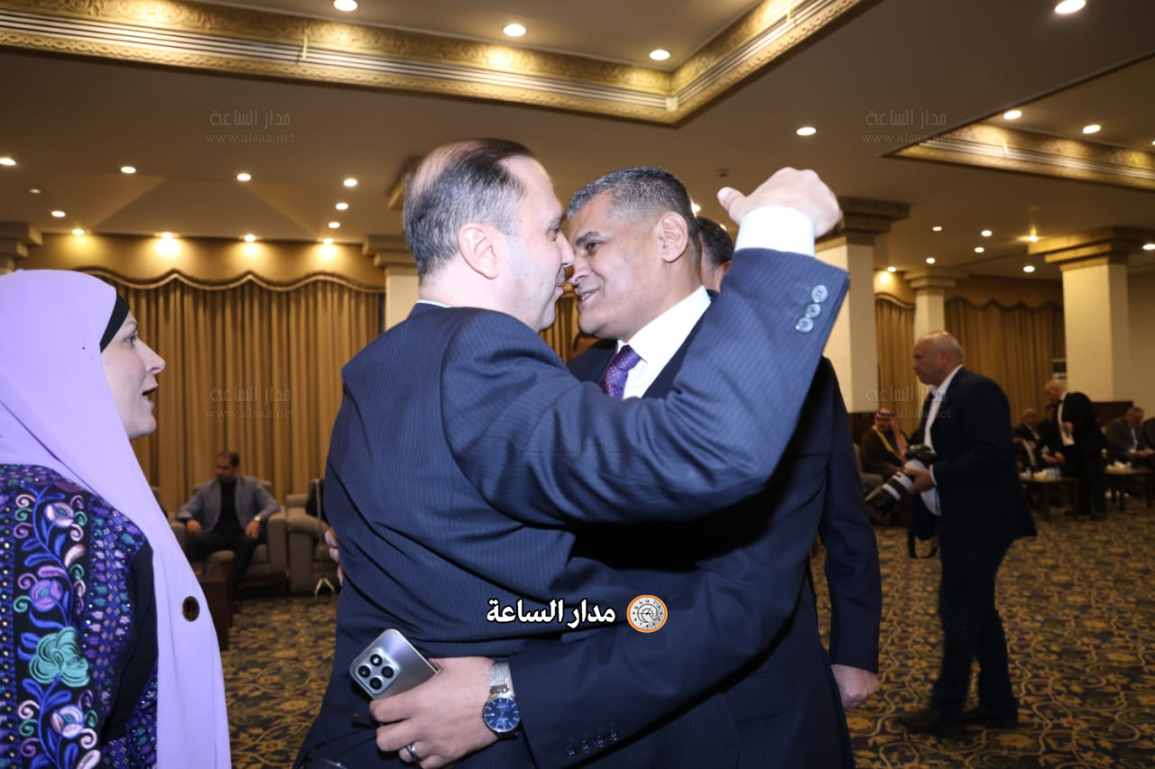 Madar Al-Saa Images 0.4903704763971992