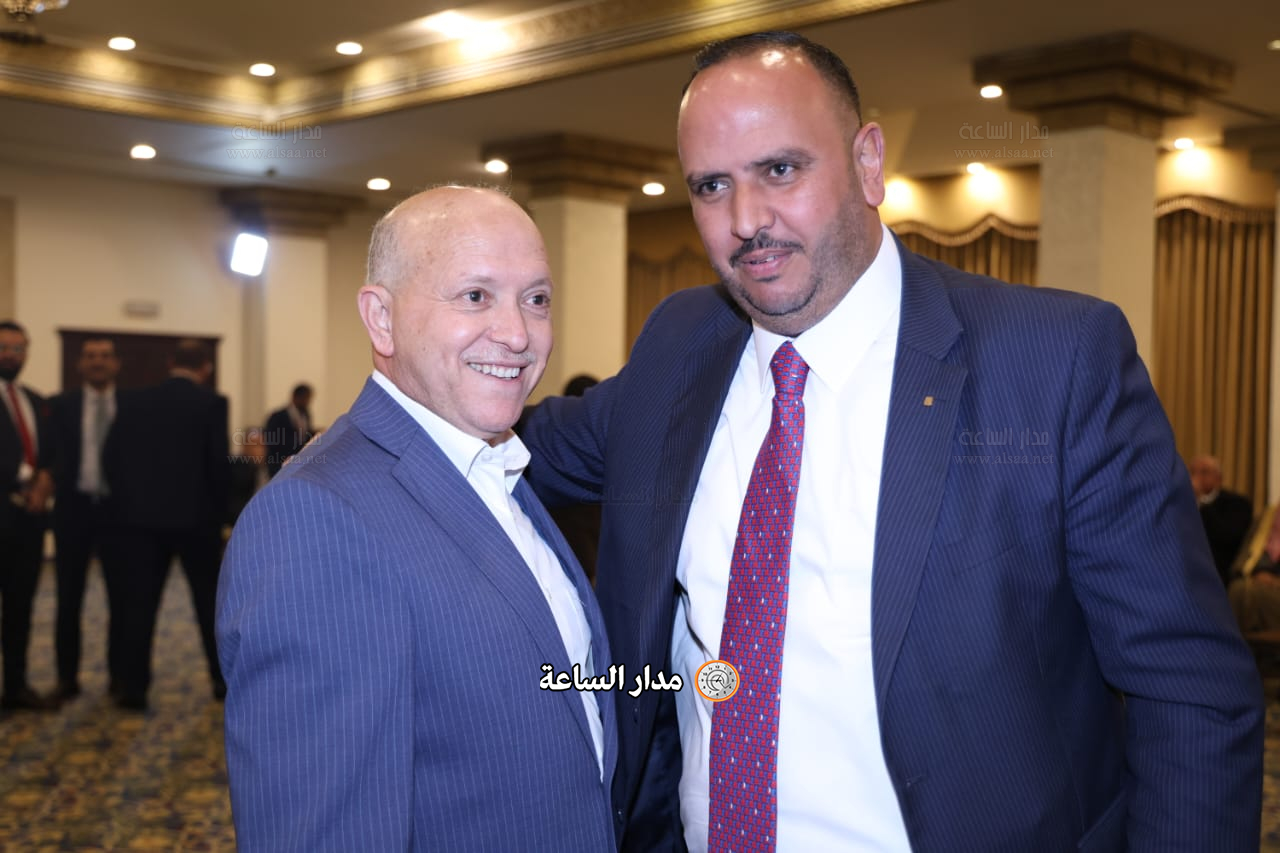 Madar Al-Saa Images 0.5557141163951951